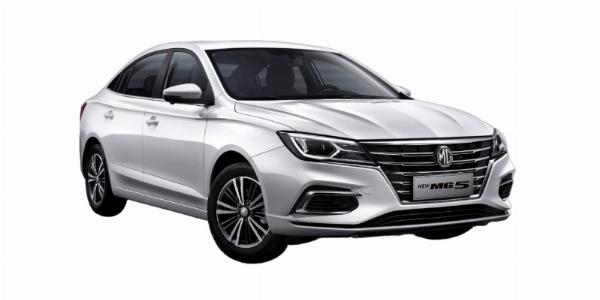 New Mg5 Bình Phước