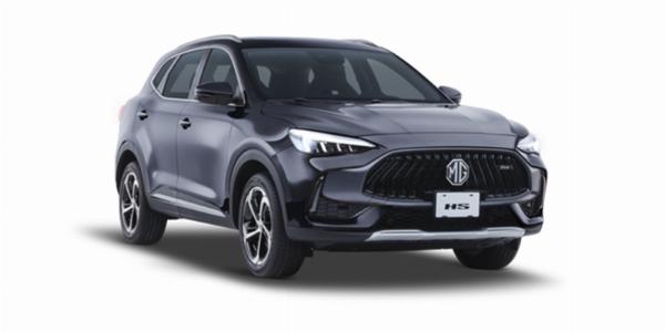 MG HS Bình Phước